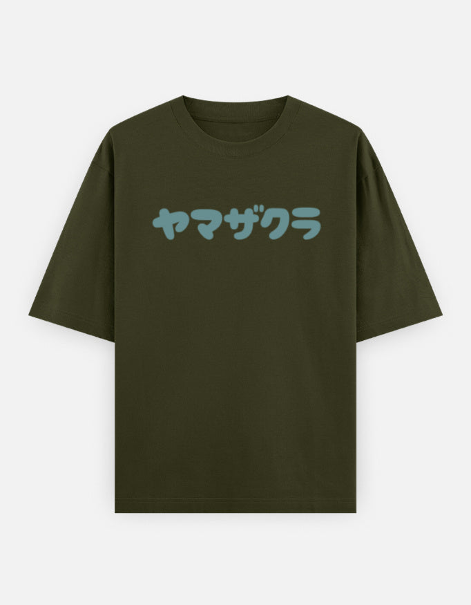 Front_1_c_41.jpg