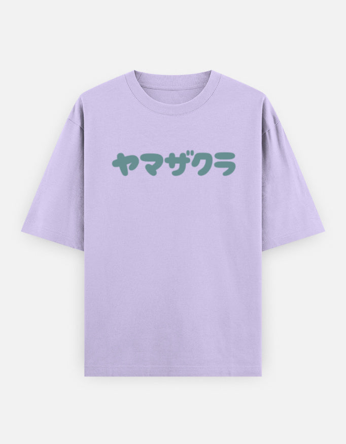 Front_1_c_49.jpg
