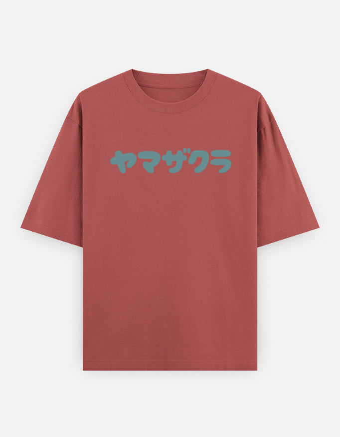 Front_1_c_52.jpg