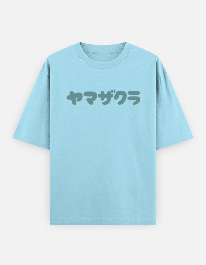 Front_1_c_54.jpg