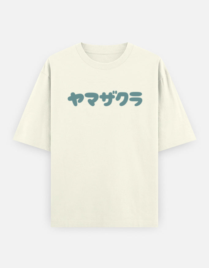 Front_1_c_61.jpg